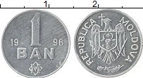 Продать Монеты Молдавия 1 бани 1995 Алюминий
