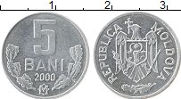 Продать Монеты Молдавия 5 бани 2005 Алюминий