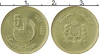 Продать Монеты Марокко 5 сантим 1987 Латунь