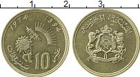 Продать Монеты Марокко 10 сантим 1974 Латунь