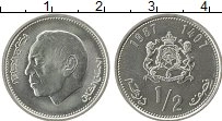 Продать Монеты Марокко 1/2 дирхама 1987 Медно-никель