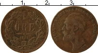 Продать Монеты Швеция 1 эре 1865 Бронза
