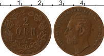 Продать Монеты Швеция 2 эре 1863 Бронза