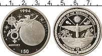 Продать Монеты Маршалловы острова 50 долларов 1994 Серебро