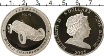 Продать Монеты Острова Кука 5 долларов 2005 Серебро