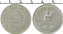Продать Монеты Шри-Ланка 1 рупия 1957 Медно-никель