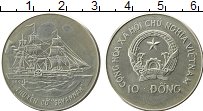 Продать Монеты Вьетнам 10 донг 1991 Медно-никель
