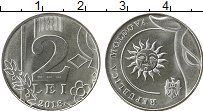 Продать Монеты Румыния 2 лей 2018 Медно-никель