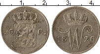 Продать Монеты Нидерланды 25 центов 1826 Серебро
