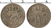 Продать Монеты Нидерланды 25 центов 1826 Серебро