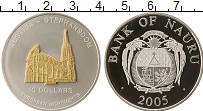 Продать Монеты Науру 10 долларов 2005 Серебро