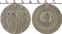 Продать Монеты Беларусь 20 рублей 2009 Серебро