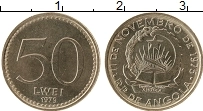 Продать Монеты Ангола 50 лвей 1979 Медно-никель