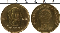 Продать Монеты Монголия 1 тугрик 1988 Бронза