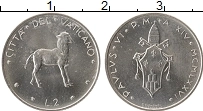 Продать Монеты Ватикан 2 лиры 1974 Алюминий
