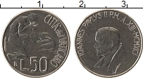 Продать Монеты Ватикан 50 лир 1991 Медно-никель