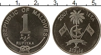 Продать Монеты Мальдивы 1 руфия 2007 Медно-никель