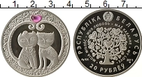 Продать Монеты Беларусь 20 рублей 2011 Серебро