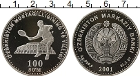 Продать Монеты Узбекистан 100 сом 2001 Серебро