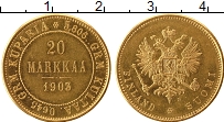 Продать Монеты 1894 – 1917 Николай II 20 марок 1903 Золото