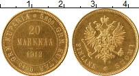 Продать Монеты 1894 – 1917 Николай II 20 марок 1912 Золото