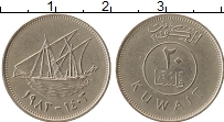 Продать Монеты Кувейт 20 филс 1975 Медно-никель