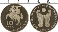 Продать Монеты Литва 10 лит 1994 Медно-никель