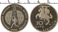 Продать Монеты Литва 10 лит 1995 Медно-никель