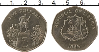 Продать Монеты Либерия 5 долларов 1985 Медно-никель