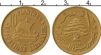 Продать Монеты Ливан 10 пиастр 1969 Латунь