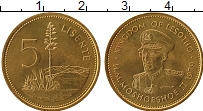 Продать Монеты Лесото 5 лисенте 1979 Медно-никель