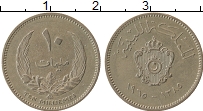 Продать Монеты Ливия 10 миллим 1965 Медно-никель