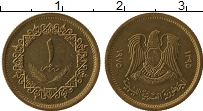 Продать Монеты Ливия 1 дирхам 1975 сталь покрытая латунью