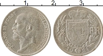Продать Монеты Лихтенштейн 1/2 франка 1924 Серебро