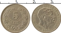 Продать Монеты Люксембург 5 сантим 1901 Медно-никель