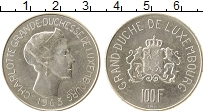 Продать Монеты Люксембург 100 франков 1963 Серебро