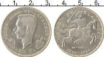 Продать Монеты Люксембург 50 франков 1946 Серебро