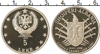 Продать Монеты Албания 5 лек 1968 Серебро
