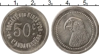 Продать Монеты Мадагаскар 50 сентим 0 Алюминий