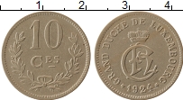 Продать Монеты Люксембург 10 сантим 1924 Медно-никель