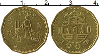 Продать Монеты Макао 20 авос 1993 Латунь