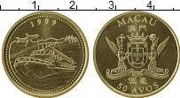 Продать Монеты Макао 50 авос 1999 Латунь