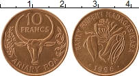 Продать Монеты Мадагаскар 10 франков 1996 Медь