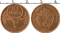 Продать Монеты Мадагаскар 10 франков 1996 Медь