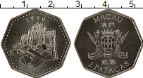 Продать Монеты Макао 2 патаки 1999 Медно-никель