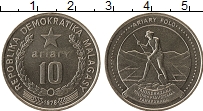 Продать Монеты Мадагаскар 10 ариари 1978 Медно-никель