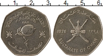 Продать Монеты Оман 1/2 риала 1978 Медно-никель