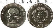 Продать Монеты ГДР 20 марок 1968 Медно-никель
