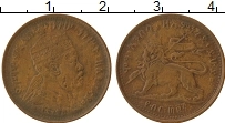 Продать Монеты Эфиопия 1/32 бирра 0 Медь