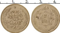 Продать Монеты Афганистан 1/2 рупии 1929 Серебро